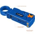 COAX-3 стриппер коаксиальных кабелей, RG58/RG59/RG6, ЗУБР Профессионал — изображение 5