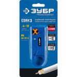 COAX-3 стриппер коаксиальных кабелей, RG58/RG59/RG6, ЗУБР Профессионал — изображение 6