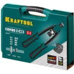 KRAFTOOL Combo2-M10 комбинированный компактный двуручный заклепочник в кейсе — изображение 3