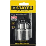 Патрон ударный STAYER "PROFESSIONAL" ключевой для дрели, 13 мм, с ключом в комплекте, посадочная резьба 1/2", Д 1,5-13мм — изображение 3