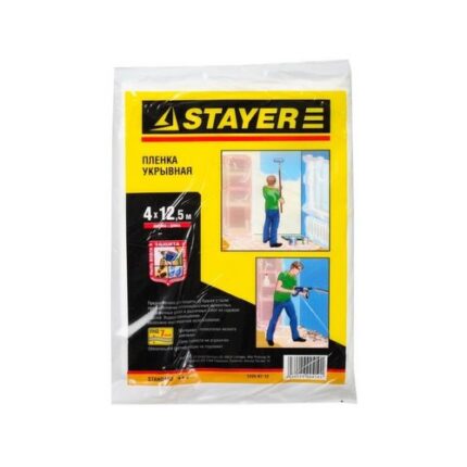 Пленка STAYER "STANDARD" защитная укрывочная, HDPE, 7 мкм, 4 х 12,5 м