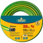RACO CLASSIC 3/4", 25 м, 20 атм, трёхслойный поливочный шланг, армированный
