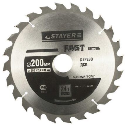 STAYER Fast Line 210 x 30мм 24Т, диск пильный по дереву, быстрый рез