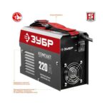 Сварочный аппарат инверторный, 220 А, ЗУБР — изображение 3
