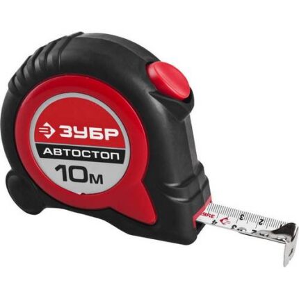 ЗУБР АВТОСТОП 10м / 25мм рулетка с автостопом и ударостойким обрезиненным корпусом